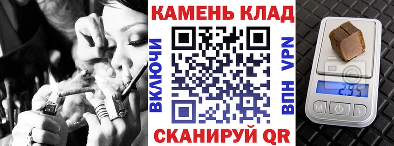 ГАШ Изолятор  Гулькевичи 