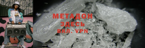 кокаин VHQ Горняк