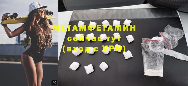 кокаин VHQ Горняк