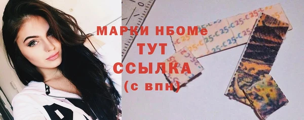 кокаин VHQ Горняк