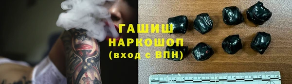 кокаин VHQ Горняк