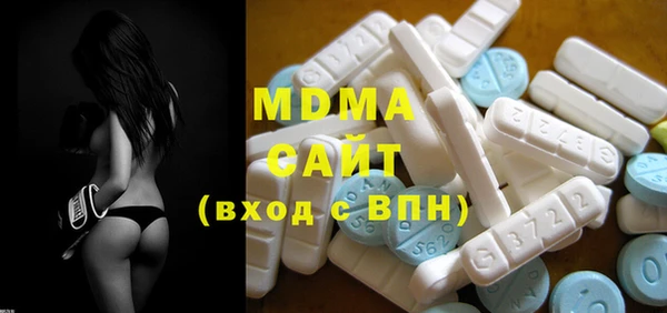 спайс Горнозаводск