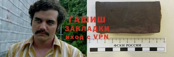 кокаин VHQ Горняк