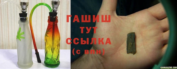 таблы Тутаев