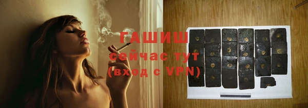 кокаин VHQ Горняк