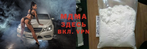 кокаин VHQ Горняк