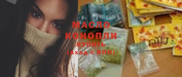 кокаин VHQ Горняк