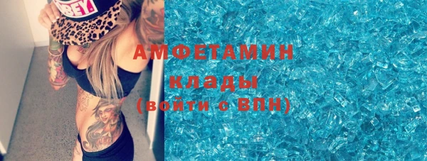 кокаин VHQ Горняк