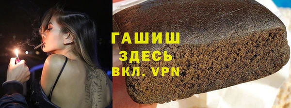 кокаин VHQ Горняк