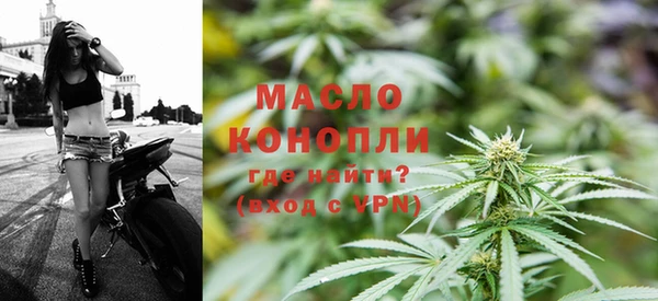 спайс Переславль-Залесский