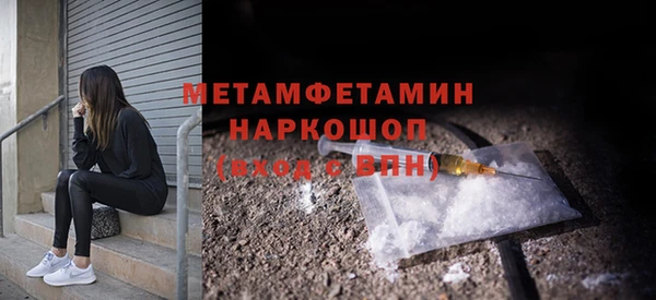 не бодяженный Семилуки