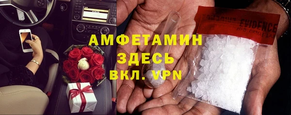 кокаин VHQ Горняк