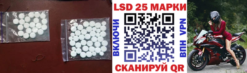 KRAKEN как войти  Гулькевичи  LSD-25 экстази кислота 