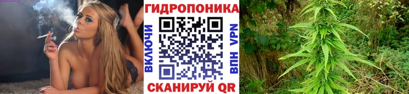 даркнет сайт  Гулькевичи  Каннабис LSD WEED 